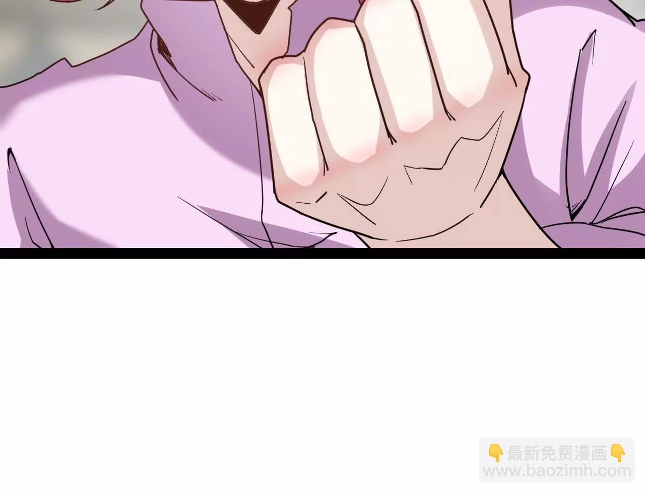 比武大赛3(1/2)-第80话