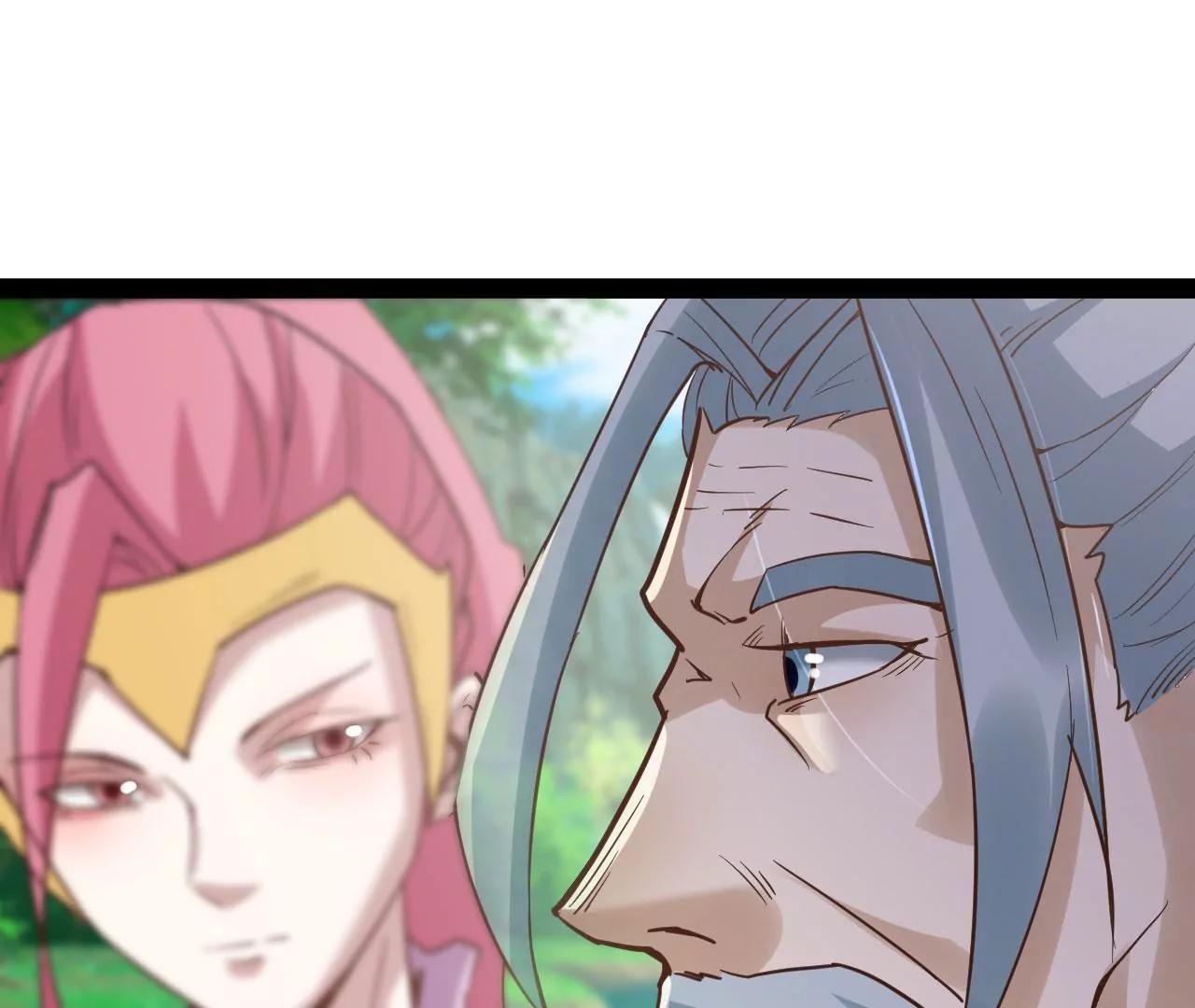 浩劫将至(1/2)-第82话