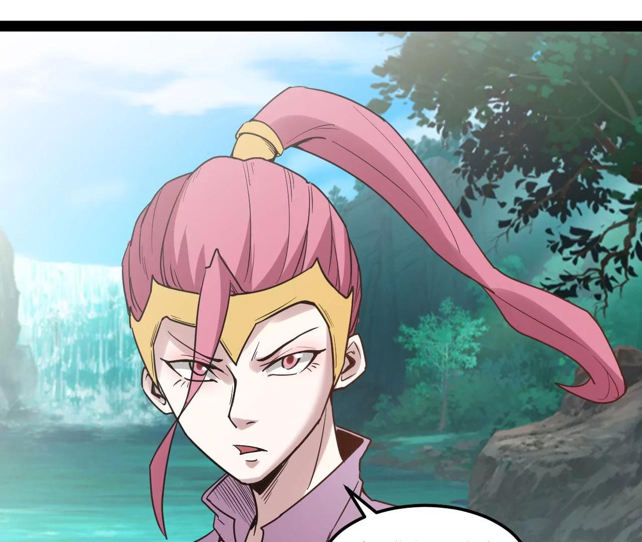 浩劫将至(1/2)-第82话