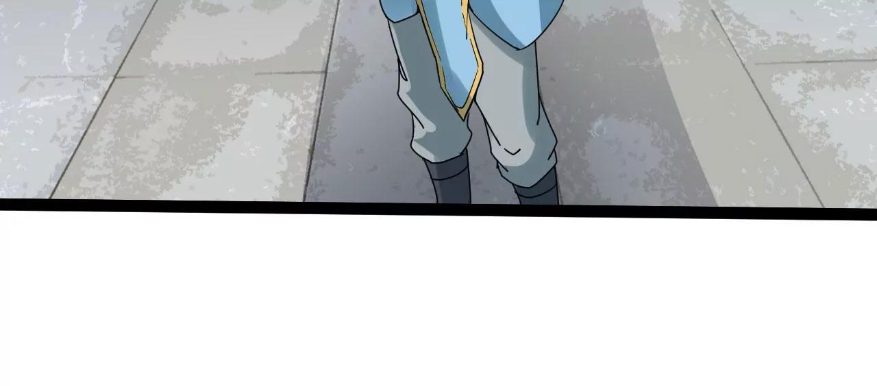 浩劫将至(1/2)-第82话