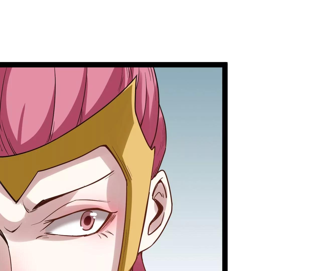 浩劫将至(1/2)-第82话