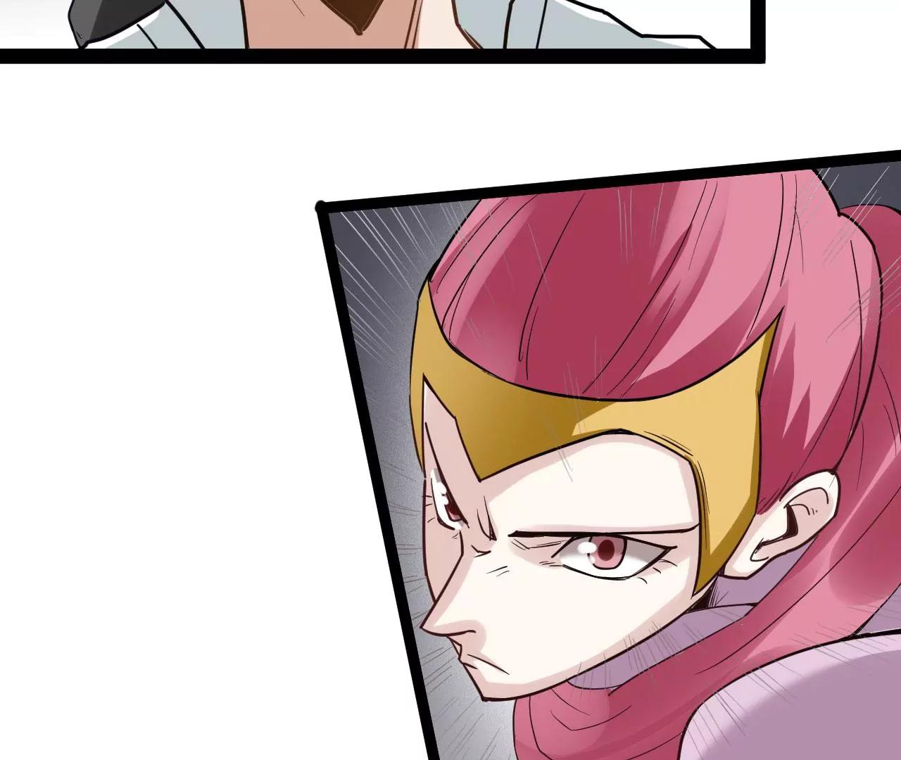 浩劫将至(1/2)-第82话