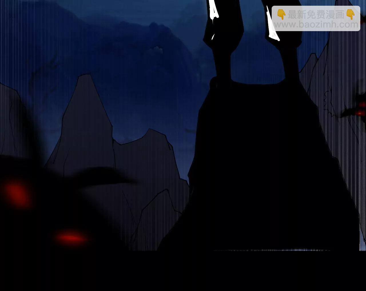 太乙道门-第86话