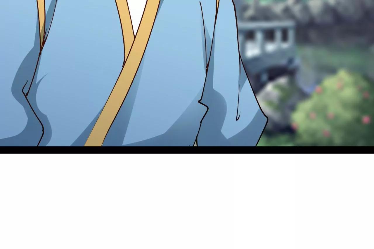 太乙道门-第86话