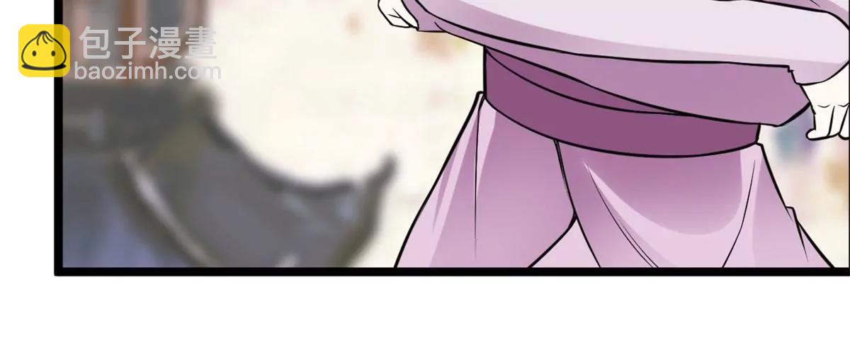 仇人遍地-第92话