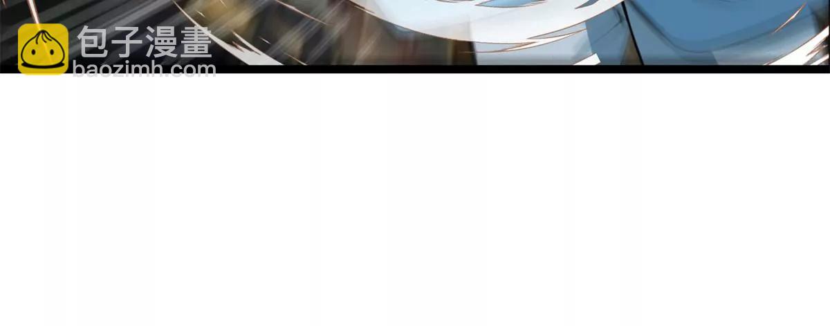 仇人遍地-第92话