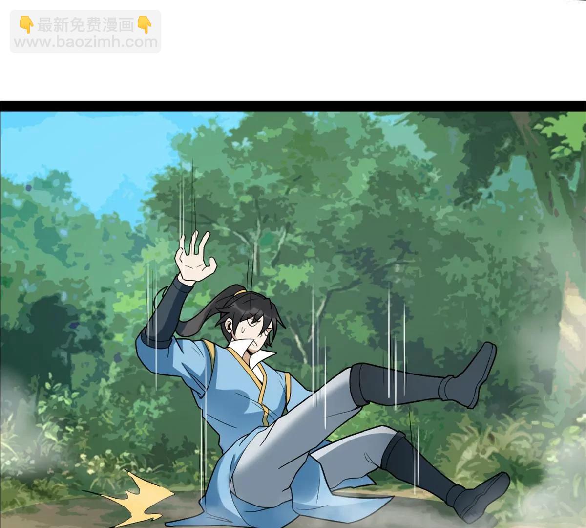 仇人遍地-第92话