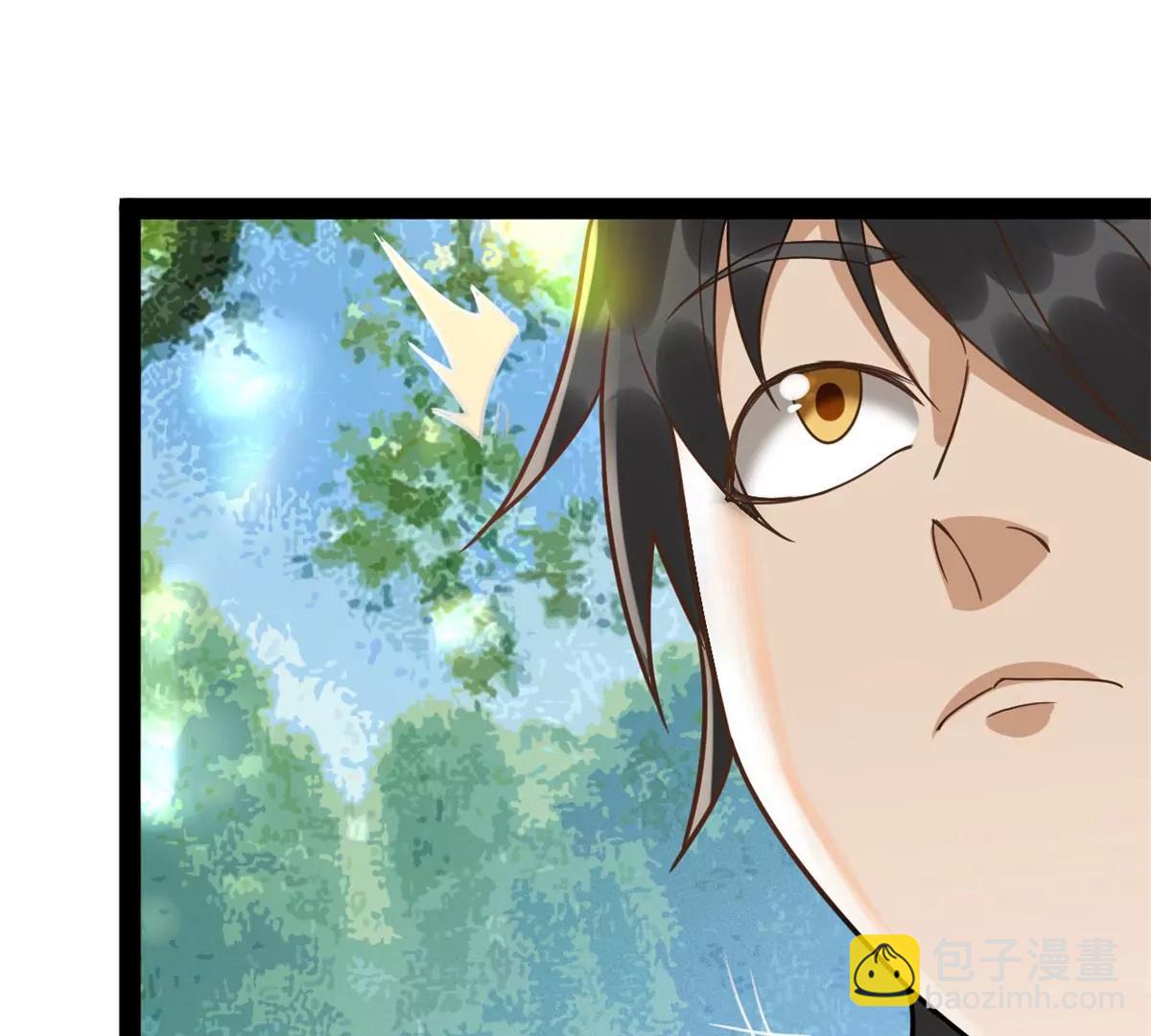 仇人遍地-第92话