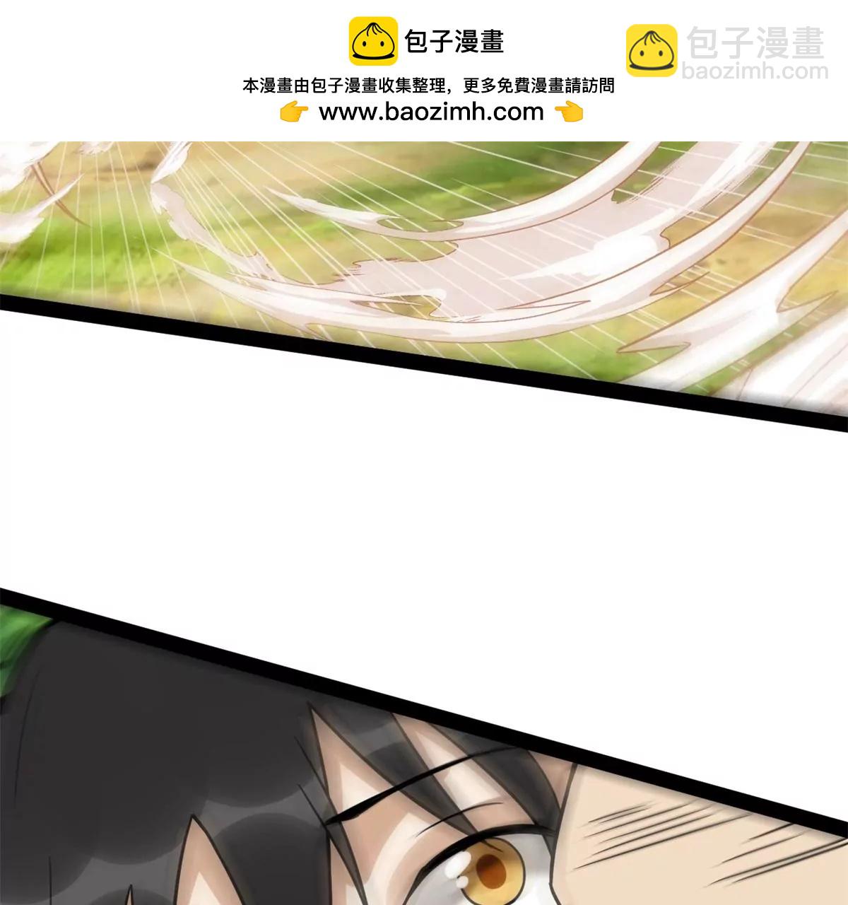 仇人遍地-第92话