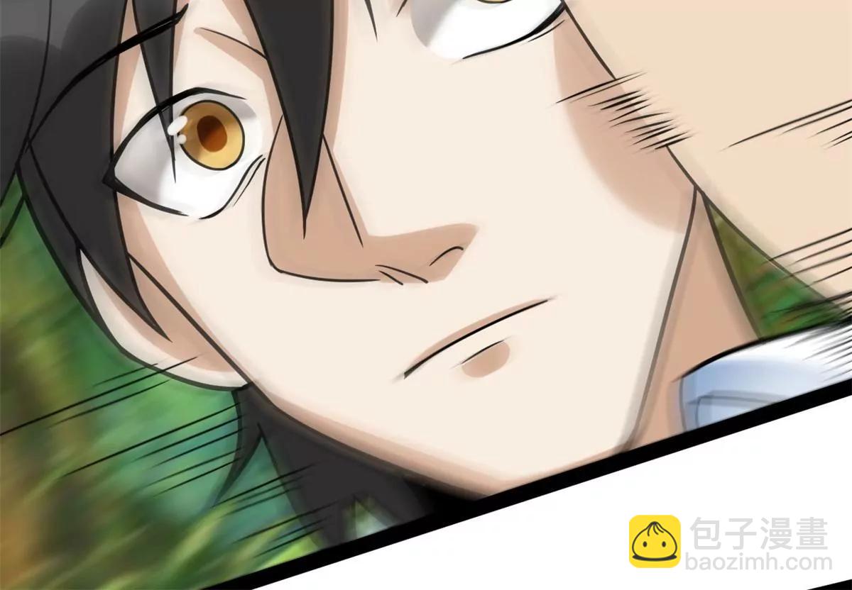 仇人遍地-第92话