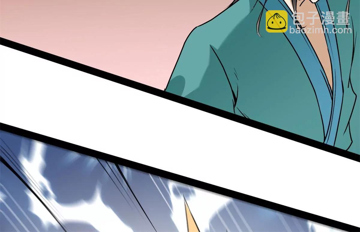 仇人遍地-第92话