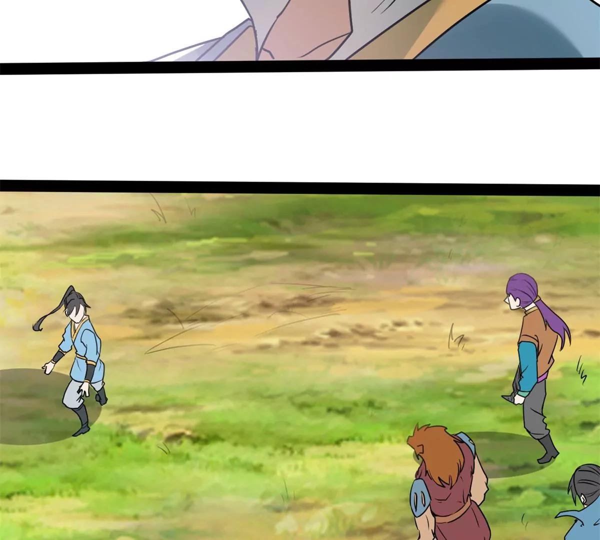 仇人遍地-第92话