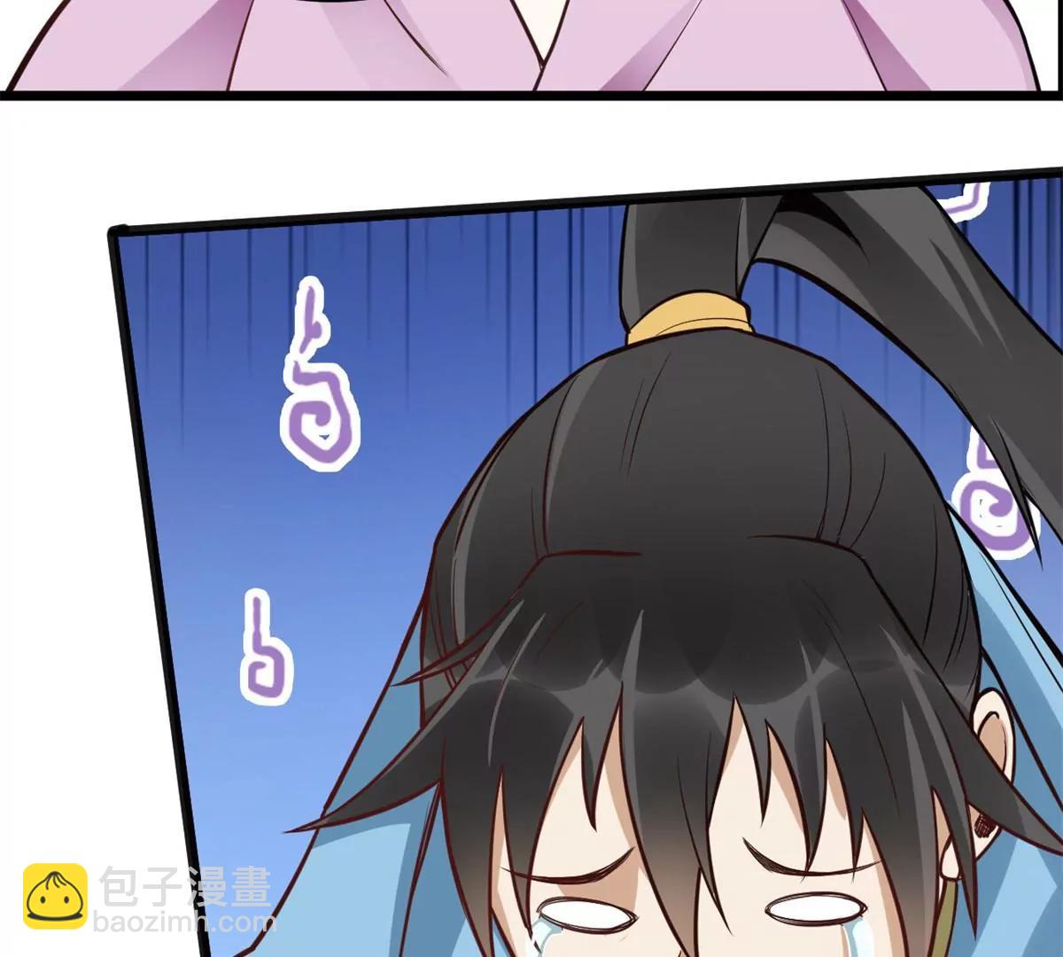 仇人遍地-第92话