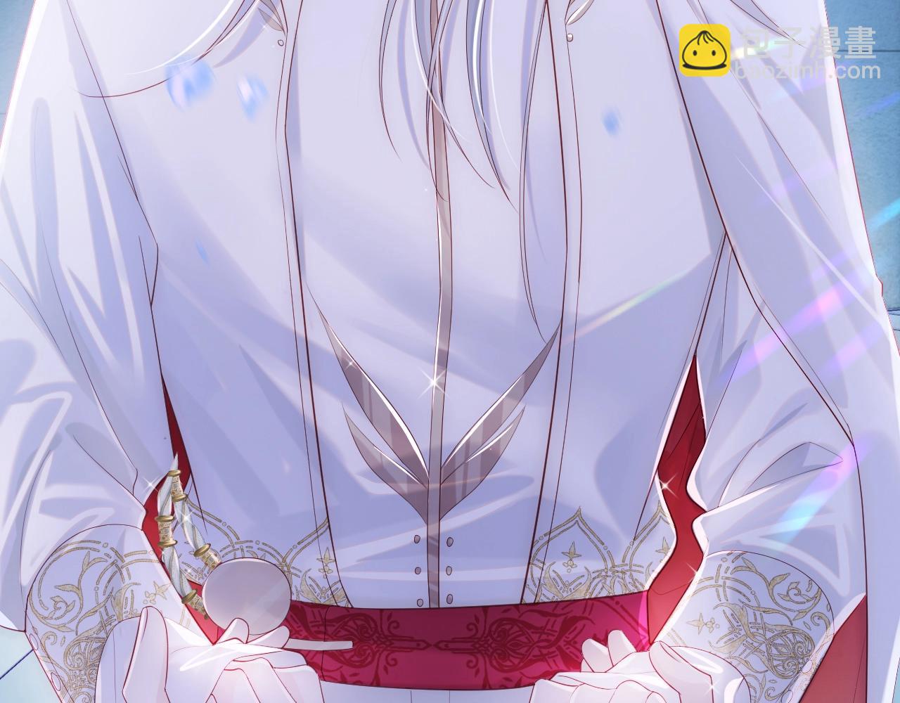 第1话 我的爱人人格分裂了？！(1/4)-第2话