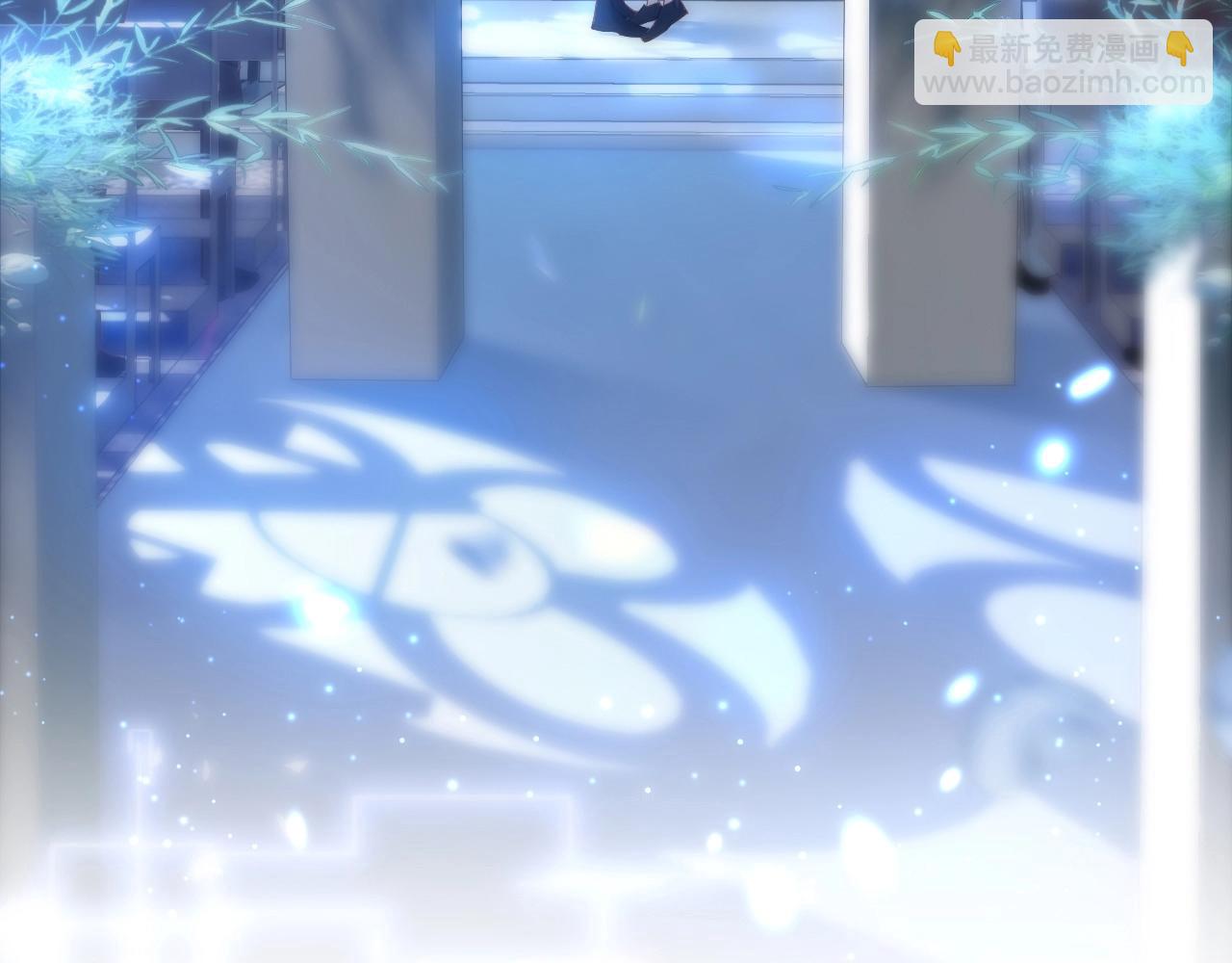 第1话 我的爱人人格分裂了？！(1/4)-第2话