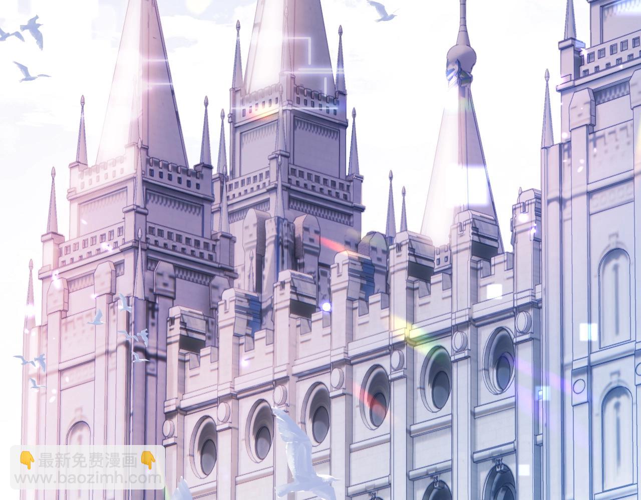 第1话 我的爱人人格分裂了？！(1/4)-第2话