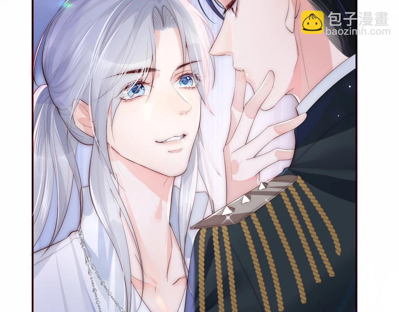 第1话 我的爱人人格分裂了？！(1/4)-第2话