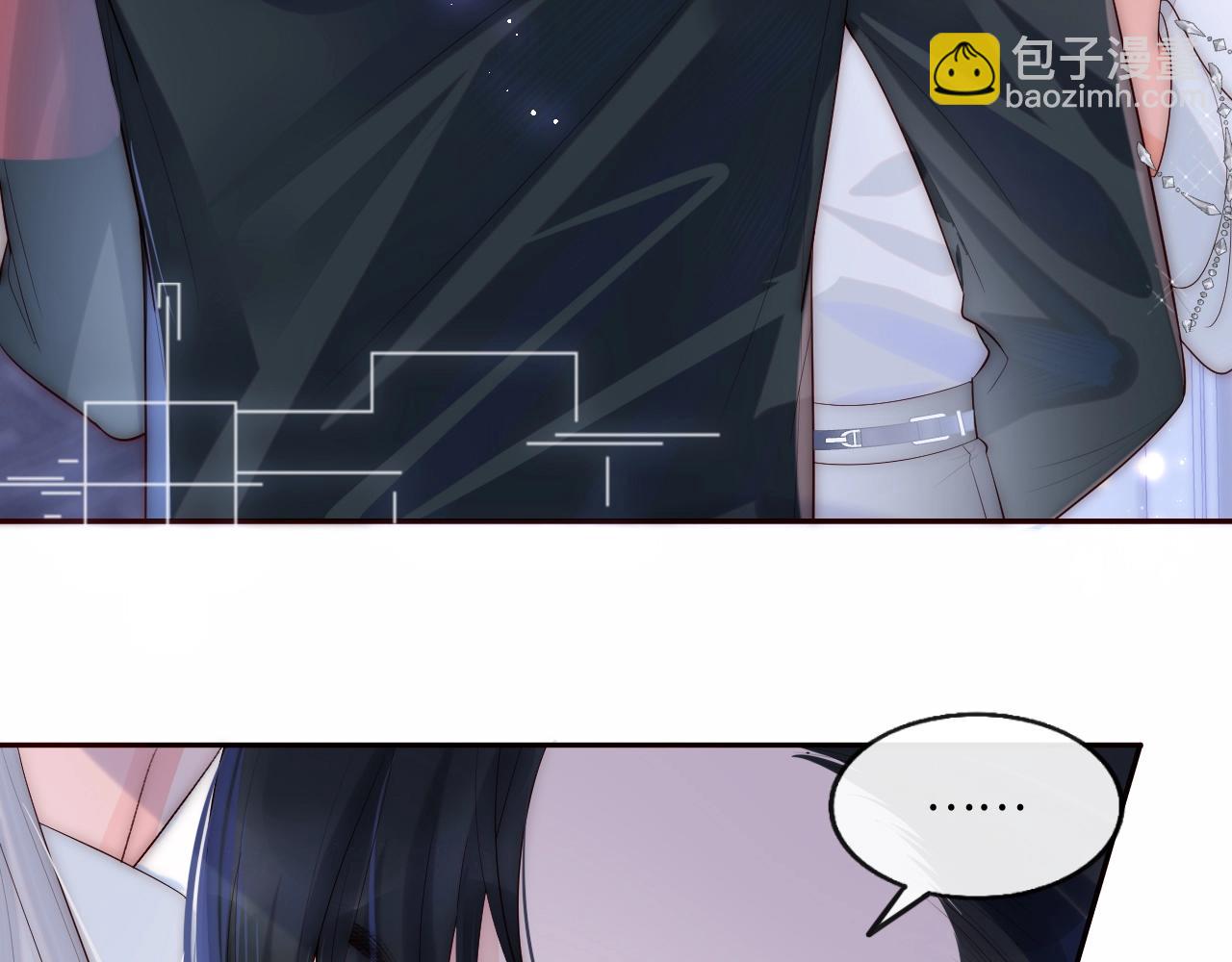 第1话 我的爱人人格分裂了？！(1/4)-第2话