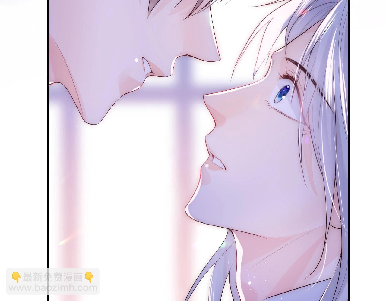 第1话 我的爱人人格分裂了？！(1/4)-第2话