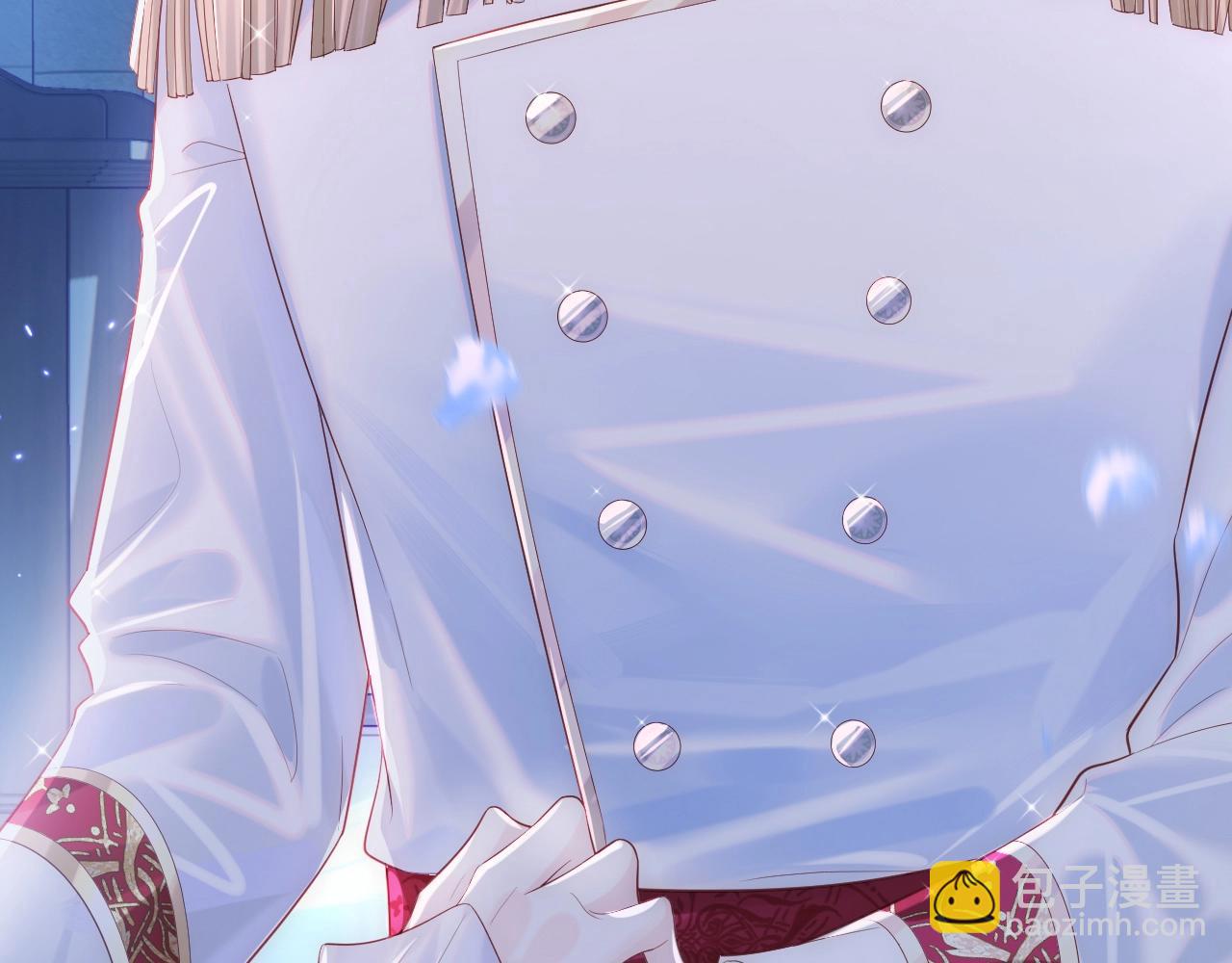 第1话 我的爱人人格分裂了？！(1/4)-第2话