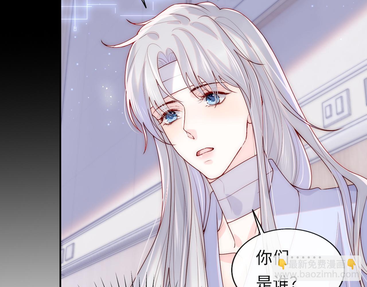 第11话 我只喜欢你(1/3)-第12话