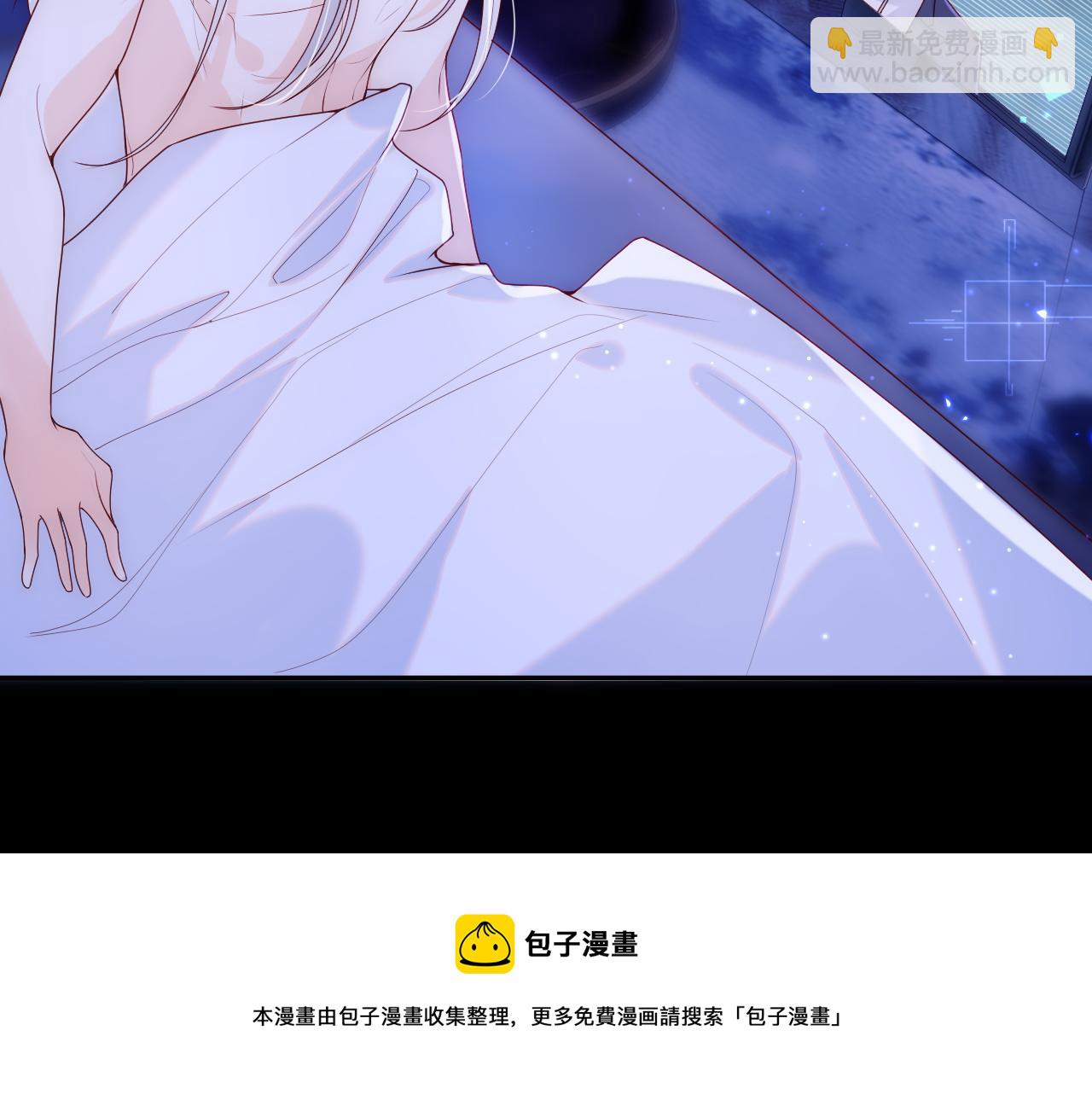 第11话 我只喜欢你(1/3)-第12话