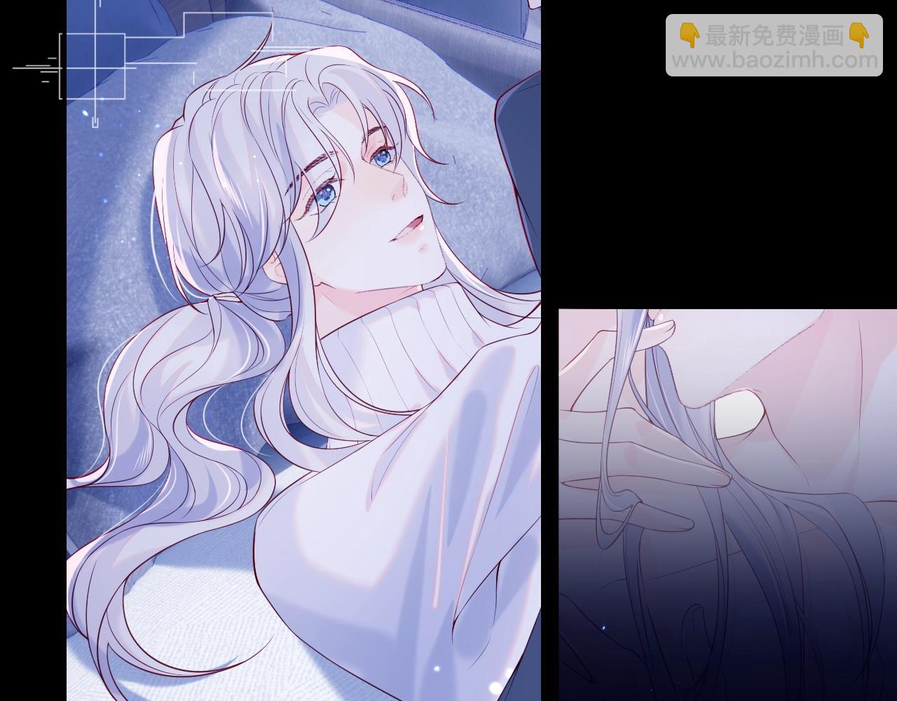 第13话 又有新人格出现！？(1/3)-第14话