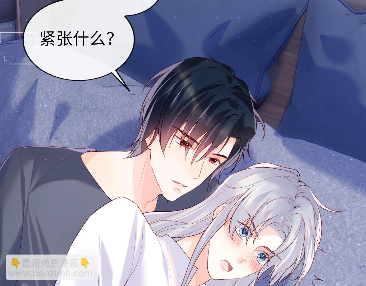 第13话 又有新人格出现！？(1/3)-第14话