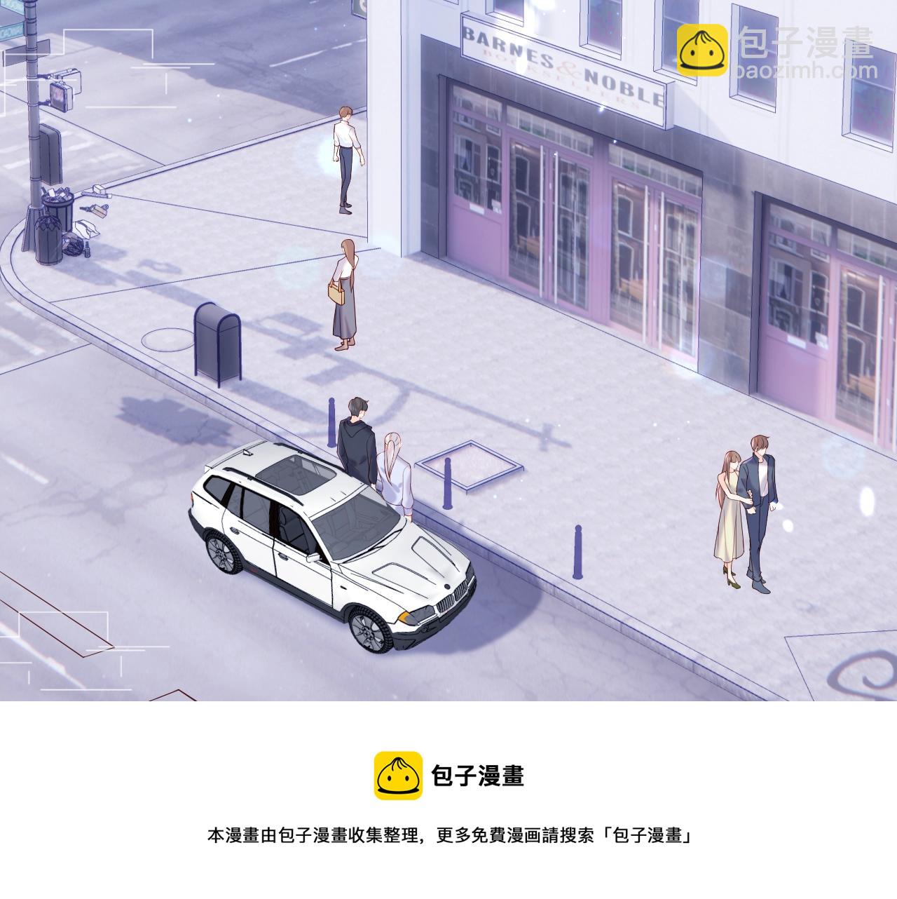 第13话 又有新人格出现！？(1/3)-第14话