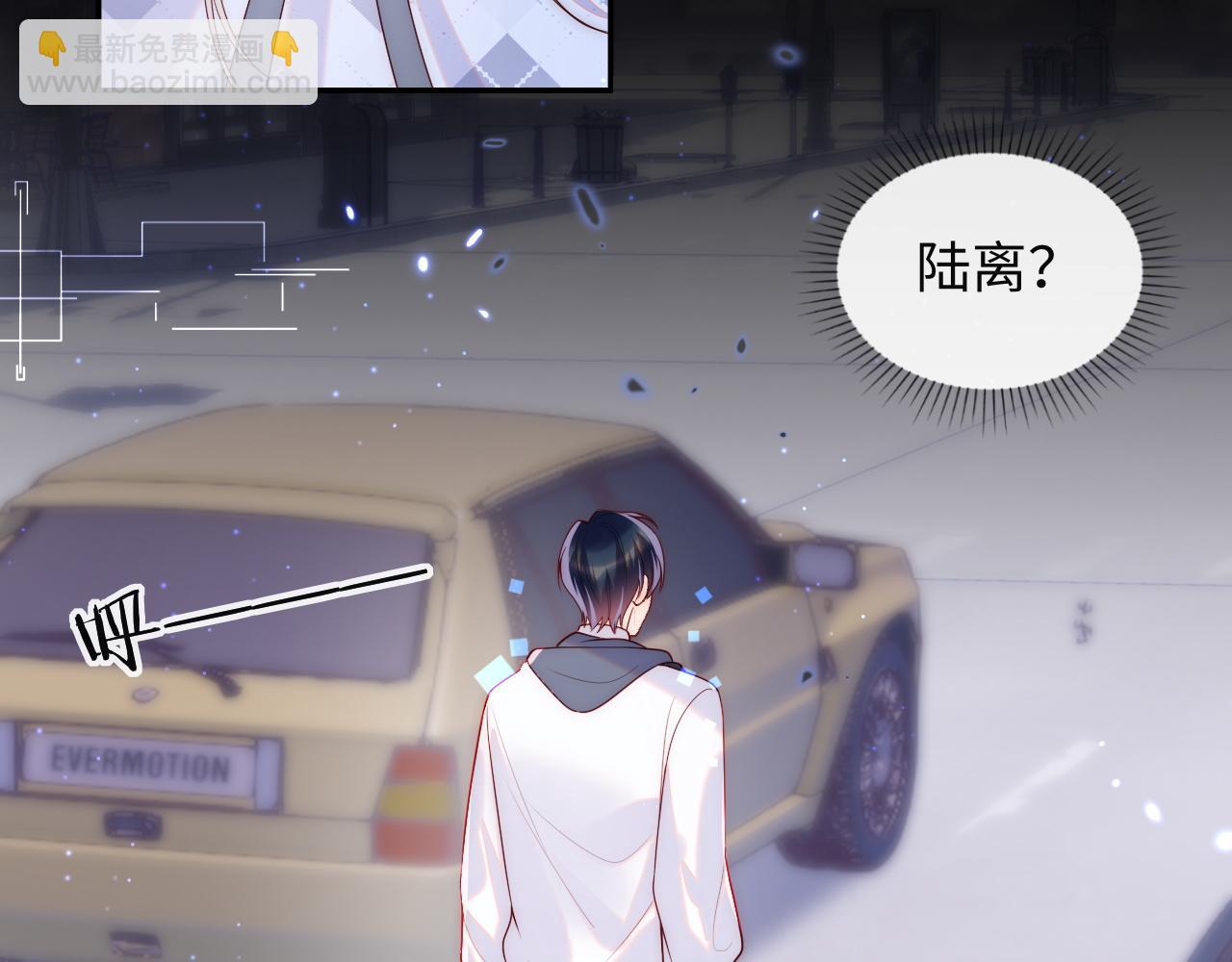 第13话 又有新人格出现！？(1/3)-第14话