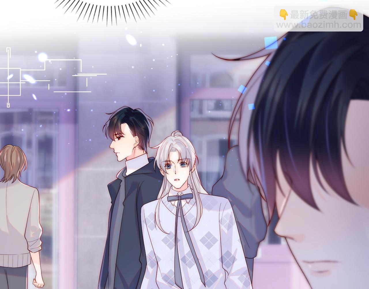 第13话 又有新人格出现！？(1/3)-第14话