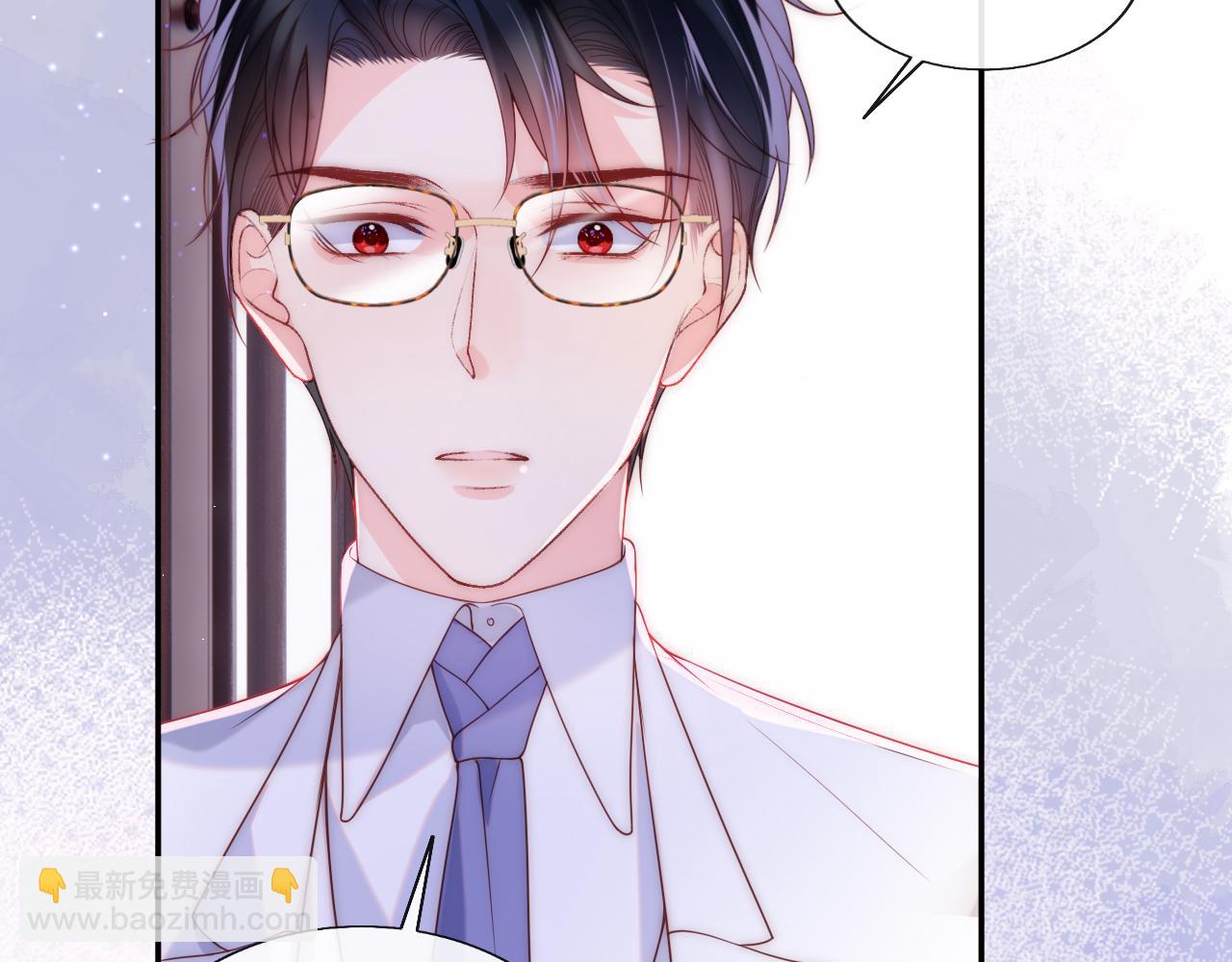 第15话 身体检查(1/3)-第16话