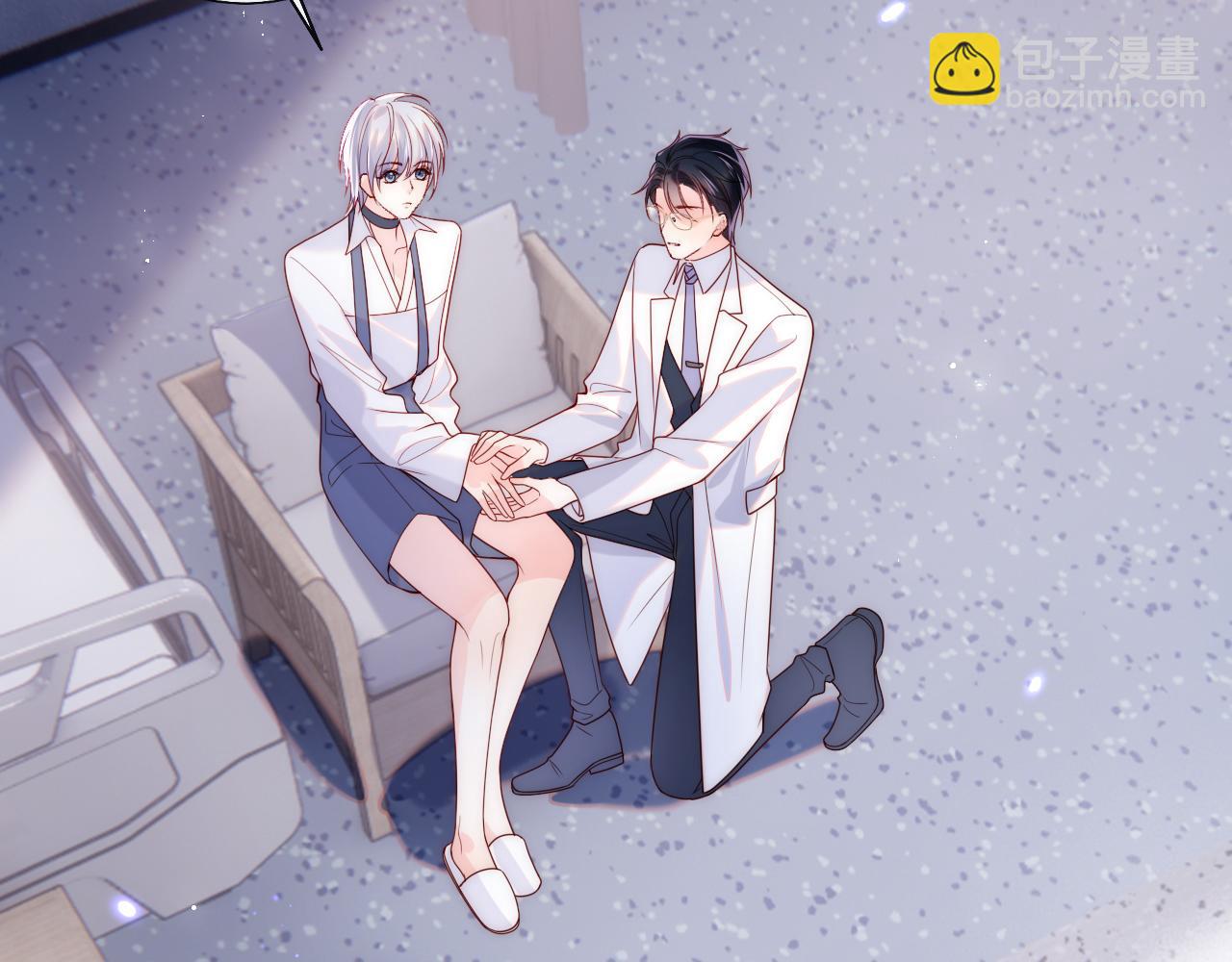 第15话 身体检查(1/3)-第16话