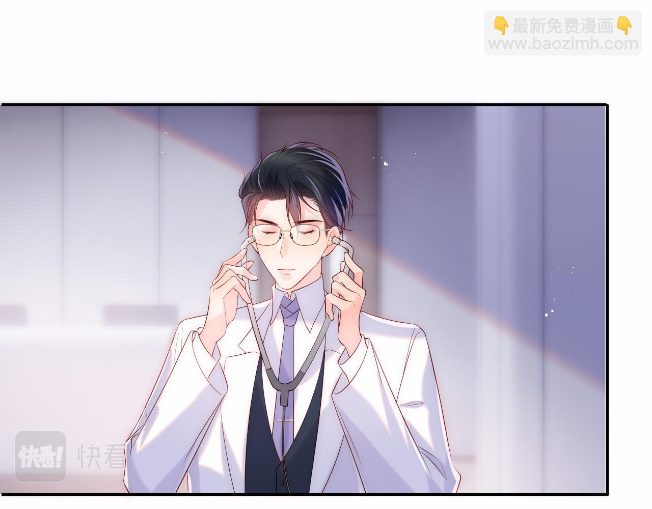 第15话 身体检查(1/3)-第16话