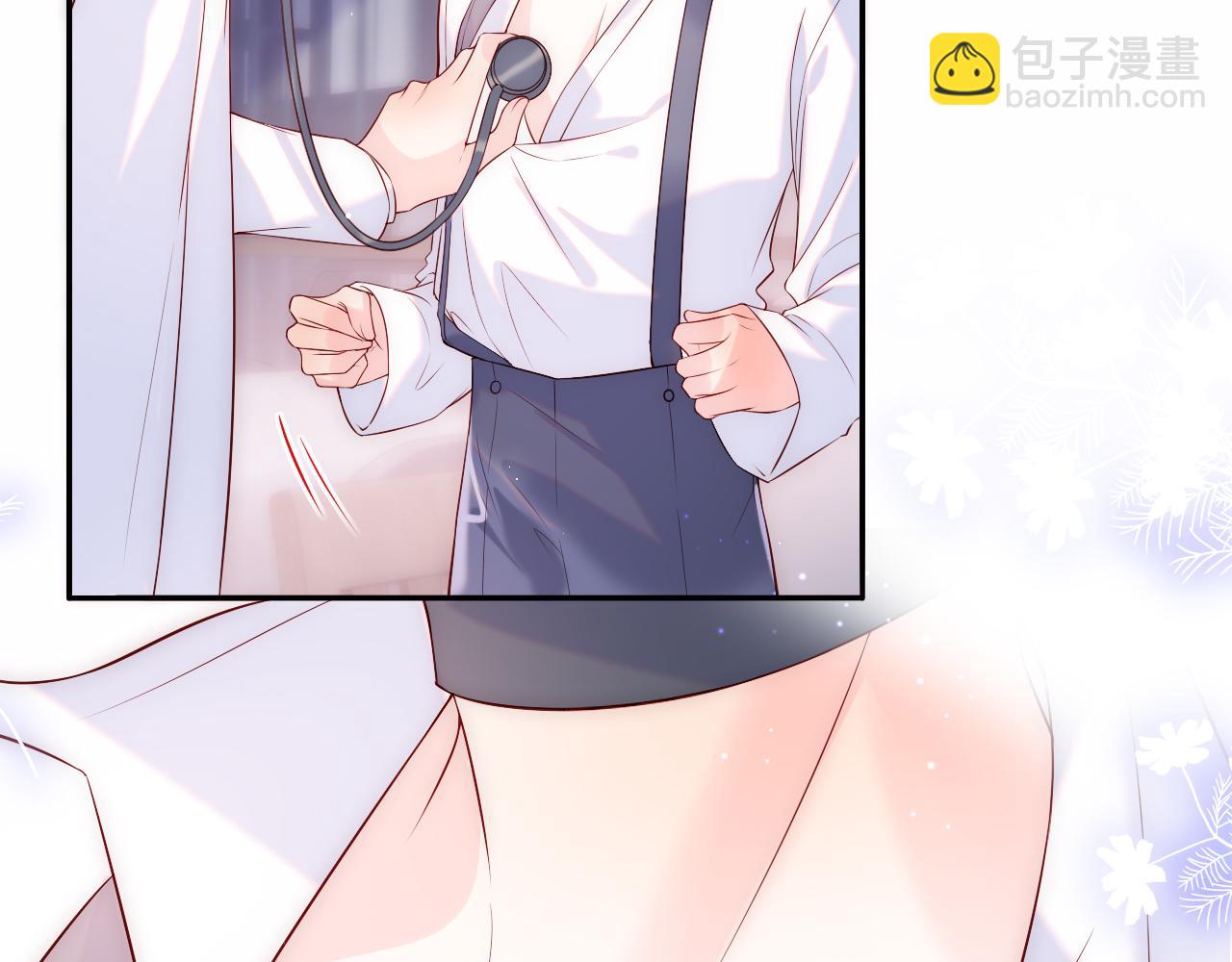 第15话 身体检查(1/3)-第16话