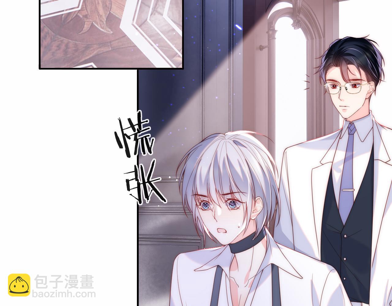 第15话 身体检查(1/3)-第16话