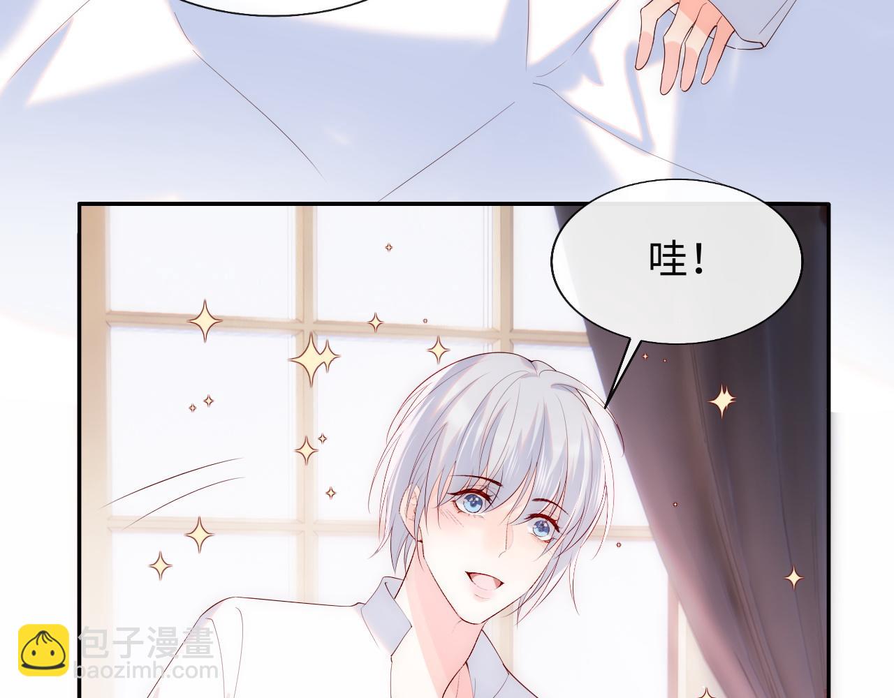 第17话 戏精小微浴室装晕(1/3)-第18话