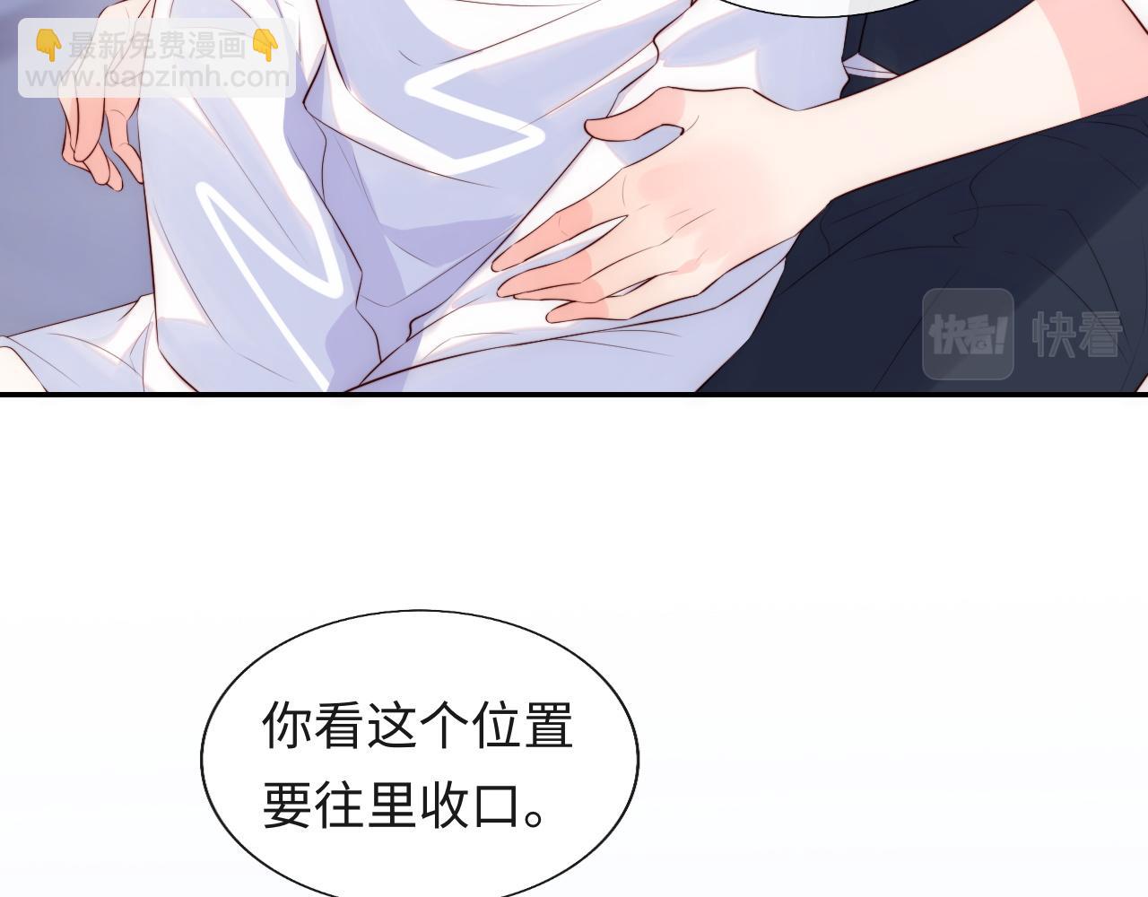 第17话 戏精小微浴室装晕(1/3)-第18话