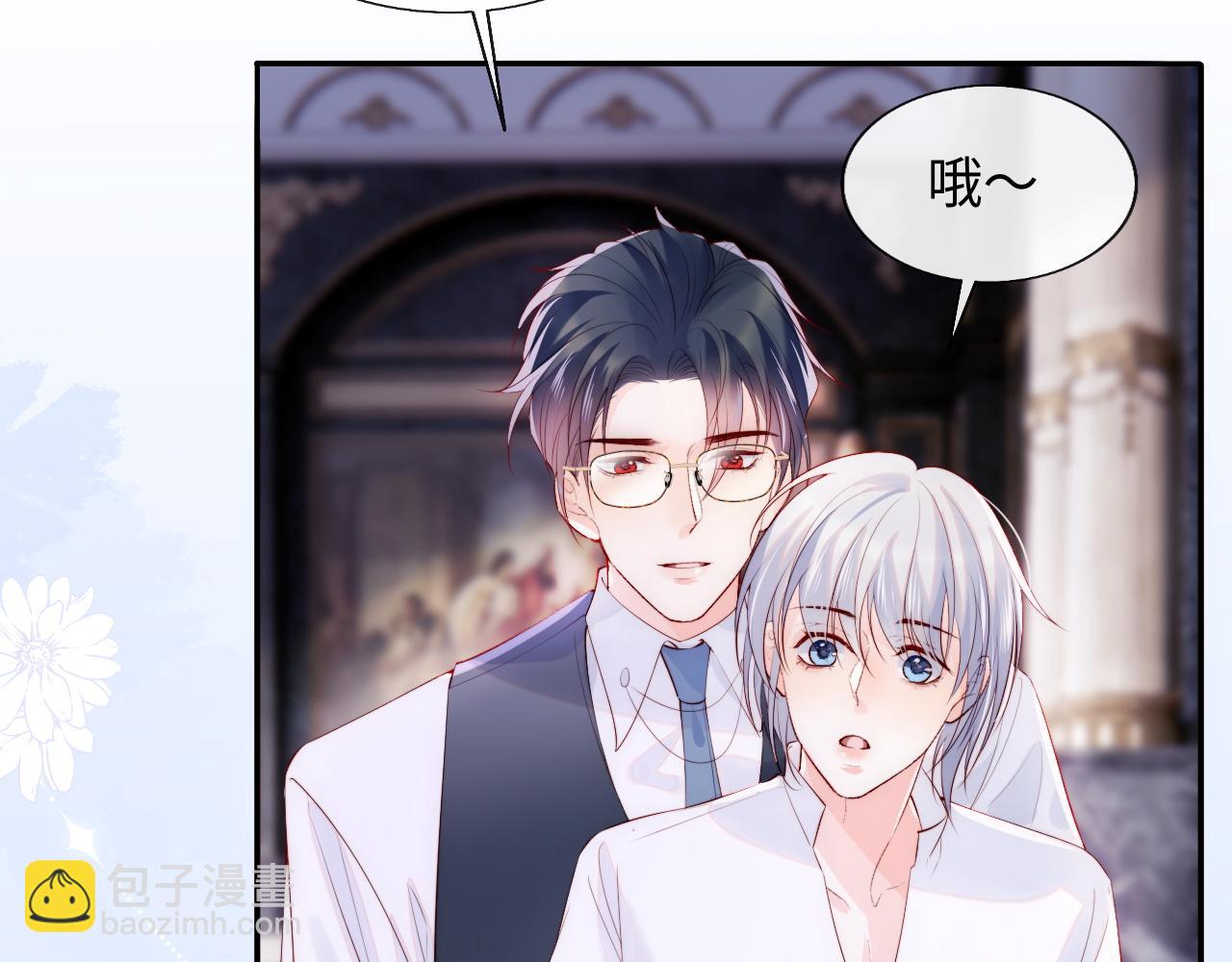 第17话 戏精小微浴室装晕(1/3)-第18话