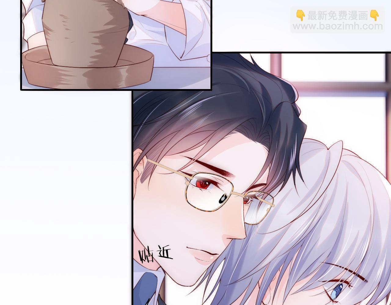 第17话 戏精小微浴室装晕(1/3)-第18话