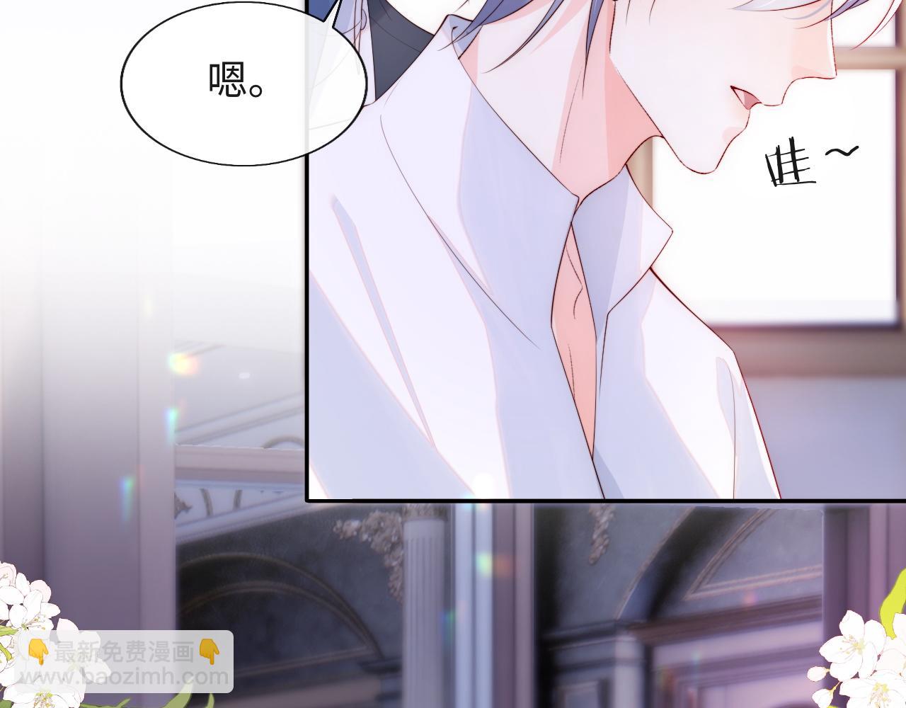 第17话 戏精小微浴室装晕(1/3)-第18话