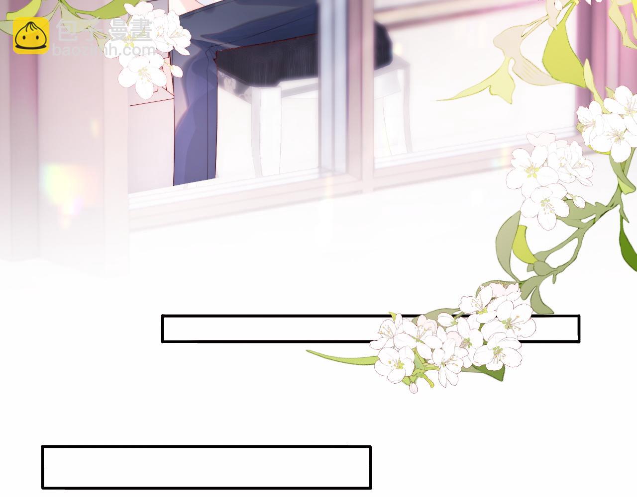 第17话 戏精小微浴室装晕(1/3)-第18话