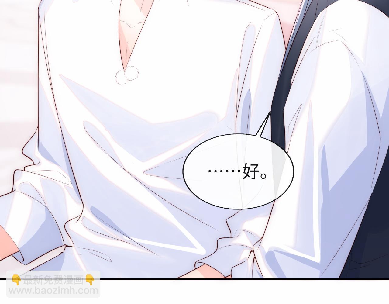 第17话 戏精小微浴室装晕(1/3)-第18话