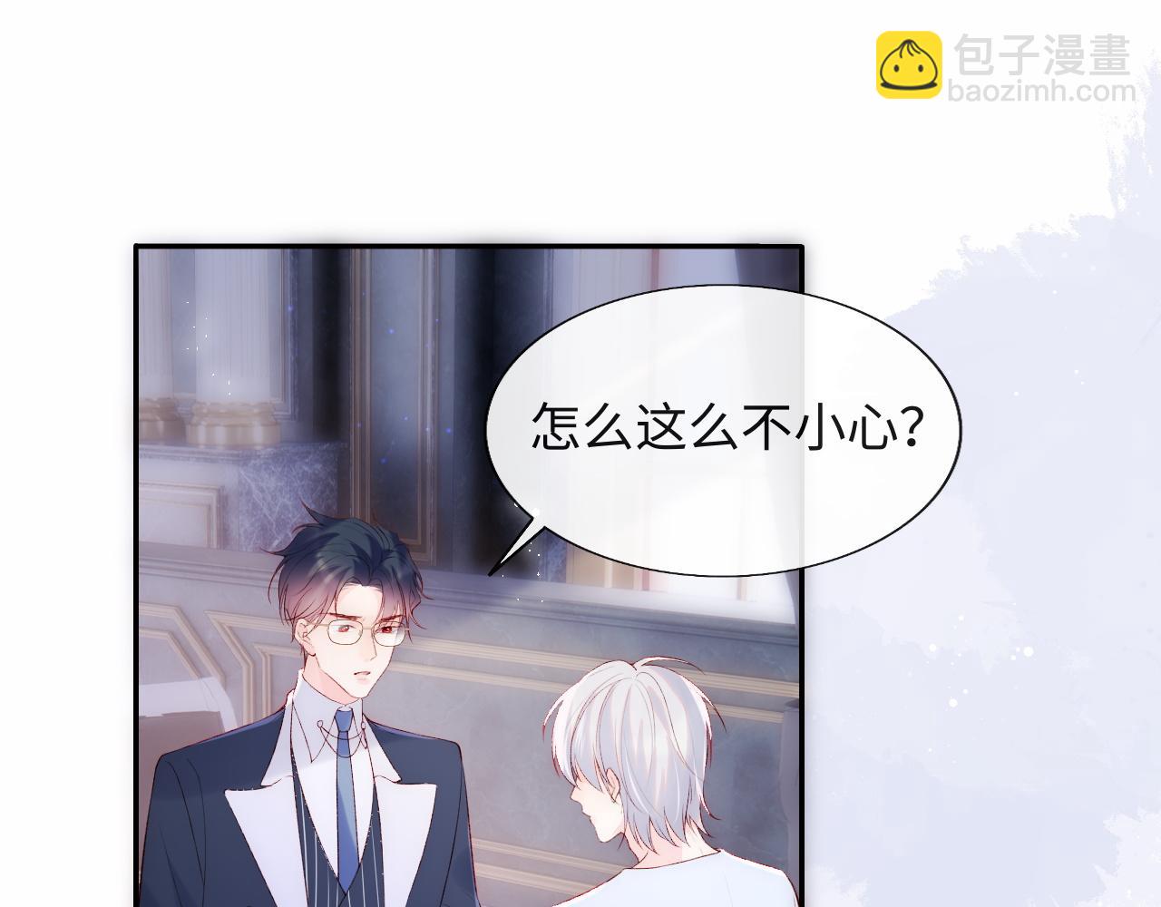 第17话 戏精小微浴室装晕(1/3)-第18话