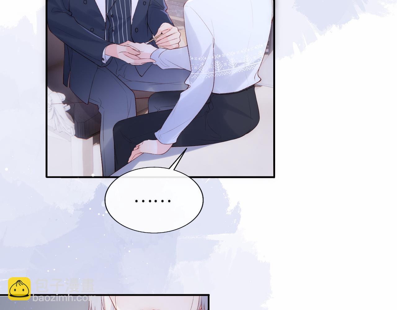 第17话 戏精小微浴室装晕(1/3)-第18话