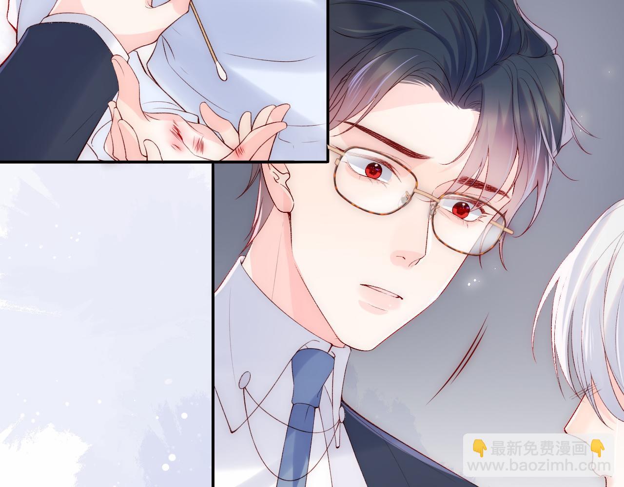 第17话 戏精小微浴室装晕(1/3)-第18话