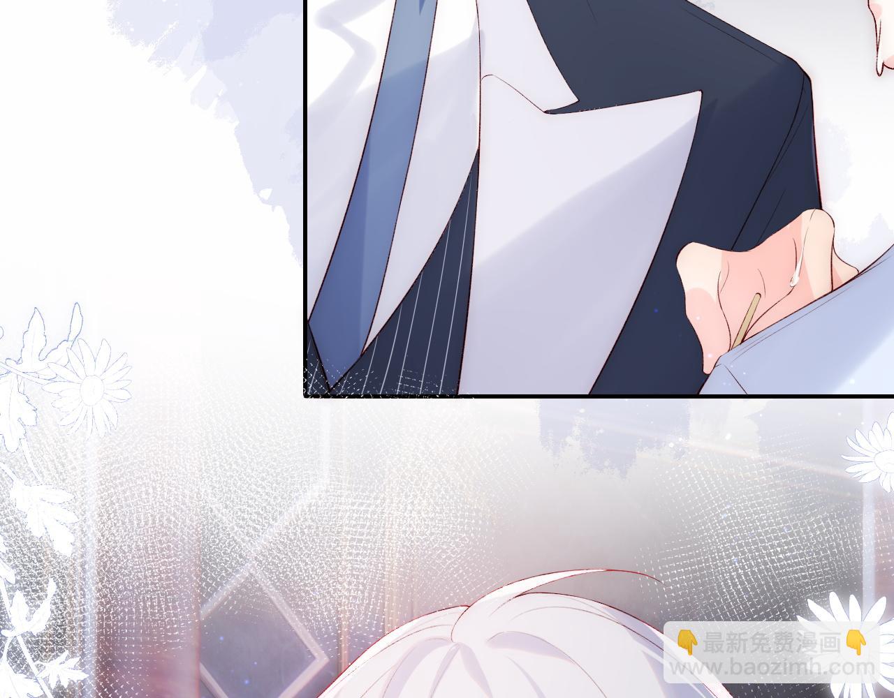 第17话 戏精小微浴室装晕(1/3)-第18话