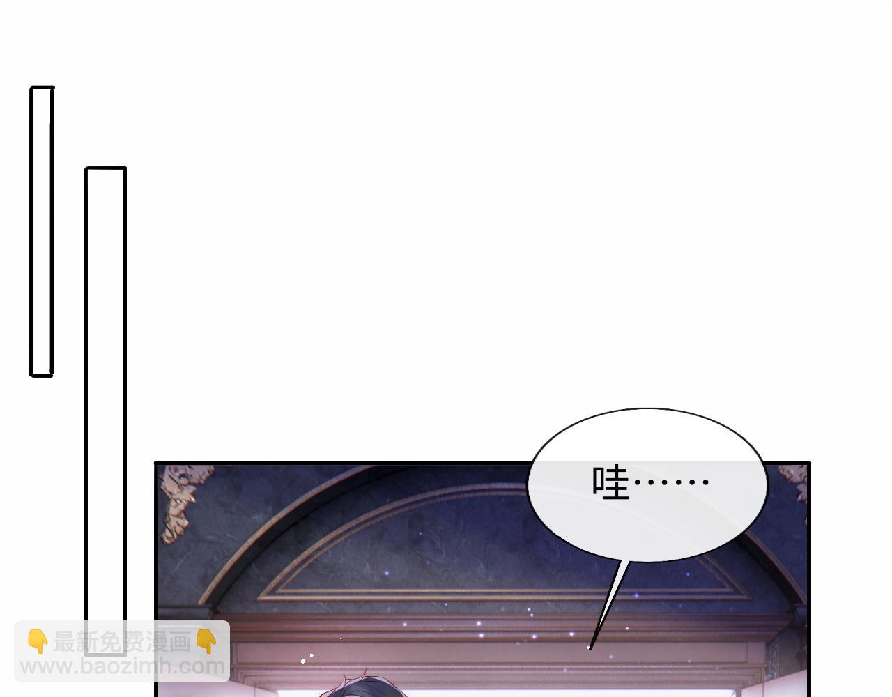 第19话 神秘男子初登场(1/3)-第20话