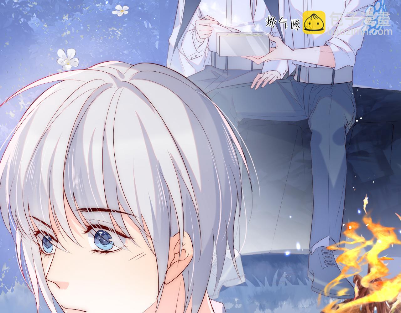 第19话 神秘男子初登场(1/3)-第20话