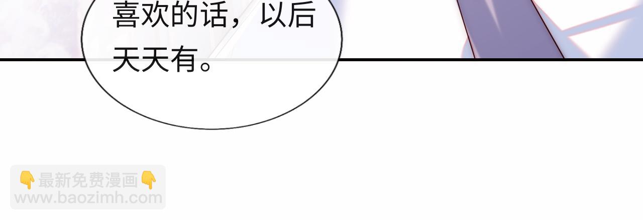 第19话 神秘男子初登场(1/3)-第20话